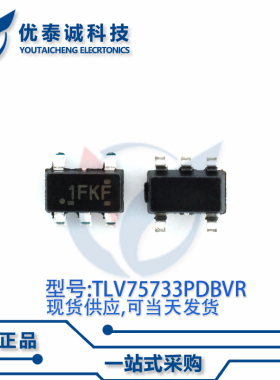 稳压器TLV75733PDBVR TLV75733P 丝印:1FKF SOT-23-5