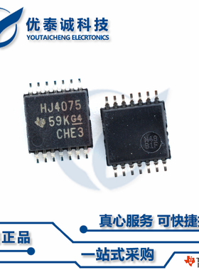 逻辑芯片SN74AC11IPWRQ1 SN74AC11 sn74ac11 TSSOP-14