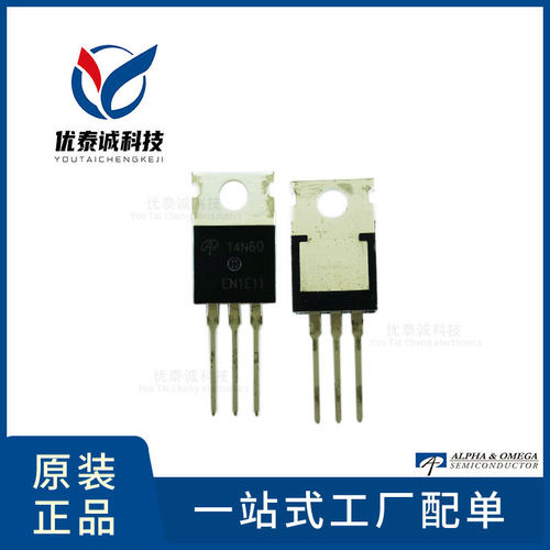AOS美国万代 MOS管 AOK5N100 aok5n100 TO-247