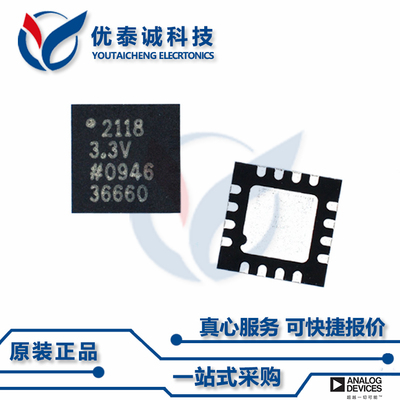 ADG5413BFBCPZ原装现货Adi亚德诺芯片现货供应