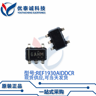 放大器REF1930AIDDCT REF1930A 丝印:GAHM SOT23-5