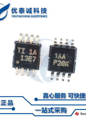 逻辑芯片SN74LVC1G123YEPR SN74LVC1G123 sn74lvc1g123 VSSOP-8