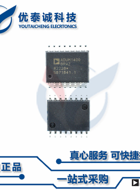 ADM3232EARWZ原装现货Adi亚德诺芯片现货供应