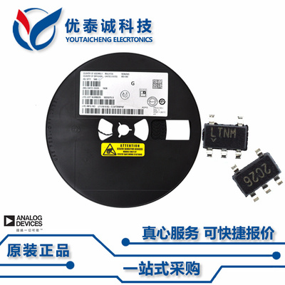 LTC1517CS5-5原装现货Linear凌特芯片现货供应