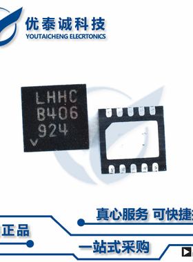 LTC3203EDD原装现货Linear凌特芯片现货供应