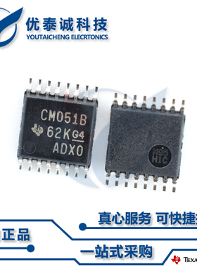 逻辑芯片CD4510BPW CD4510 cd4510bpw TSSOP-16