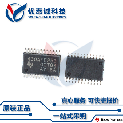 多路复用器SN74CB3Q6800PWR SN74CB3Q6800 sn74cb3q6800 TSSOP-24