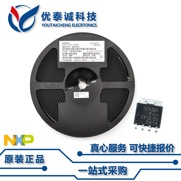 泰CT优Y诚/管ADF效KLM-N