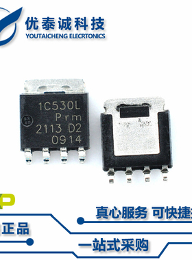 场效应管PSMN2R5-30YL PSMN2R5 LFPAK56