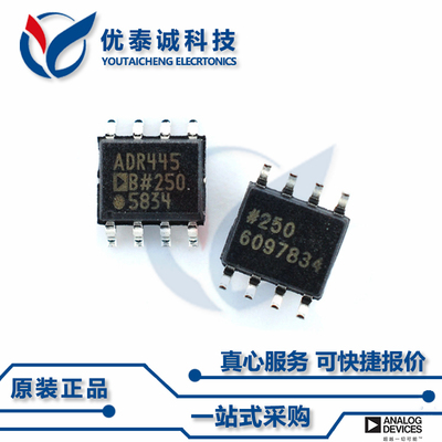 AD8400AR10原装现货Adi亚德诺芯片现货供应