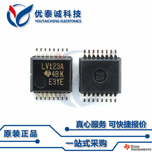 逻辑芯片SN74LV244ATDBR SN74LV244 sn74lv244atdbr SSOP-20