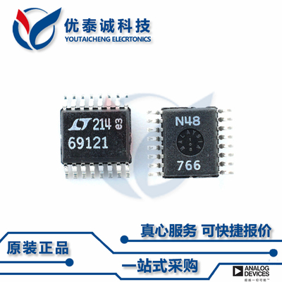 LT1725CGN原装现货Linear凌特芯片现货供应