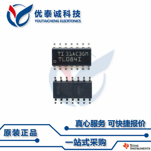 逻辑芯片SN74AHC14D SN74AHC14 sn74ahc14d SOP-14
