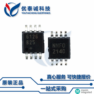 MAX706RCUA原装现货Maxim美信芯片现货供应