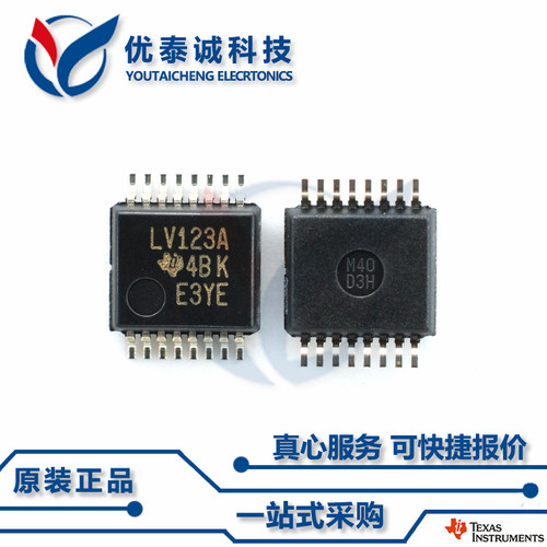 逻辑芯片SN74ABT541BDBR SN74ABT541 sn74abt541bdbr SSOP-20