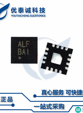 MAX4784ETE原装现货Maxim美信芯片现货供应