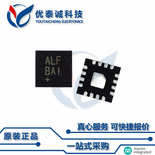 MAX339ETE原装现货Maxim美信芯片现货供应