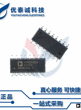 AD694BRZ原装现货Adi亚德诺芯片现货供应