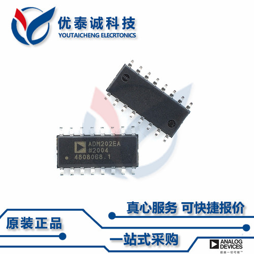 AD808-622BRZ原装现货Adi亚德诺芯片现货供应