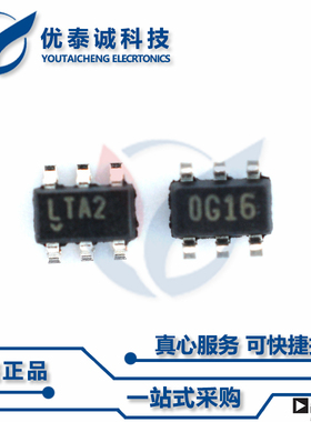 LTC1696HS6原装现货Linear凌特芯片现货供应