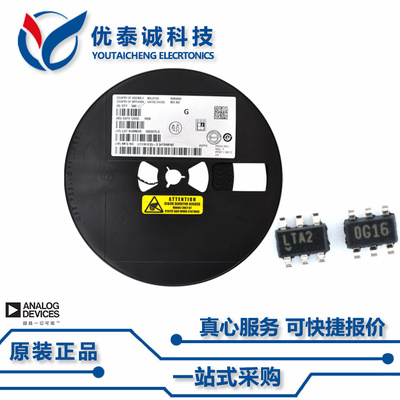LT8330ES6原装现货Linear凌特芯片现货供应