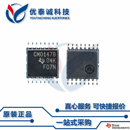 电平转换器TXB0106PWR TXB0106 txb0106pwr TSSOP-16