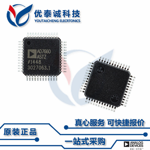 AD7761BSTZ原装现货Adi亚德诺芯片现货供应