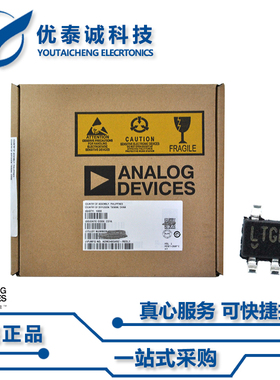AD5246BKS5原装现货Adi亚德诺芯片现货供应