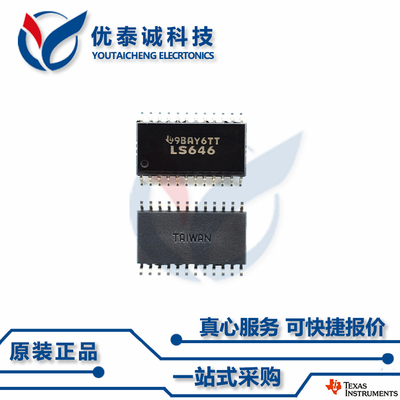 逻辑芯片SN74ABT8245DWR SN74ABT8245 sn74abt8245dwr SOP-24