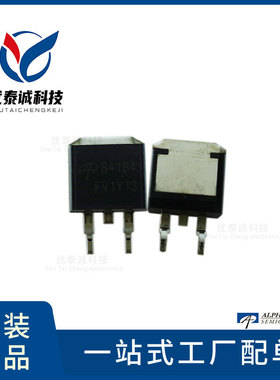 AOS美国万代 MOS管 AOB286L aob286l TO-263