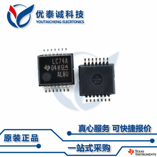 逻辑芯片SN74AHC125DBR SN74AHC125 sn74ahc125dbr SSOP-14