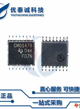 逻辑芯片SN74HCS367PWR SN74HCS367 sn74hcs367pwr TSSOP-16