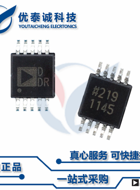 ADG787BRMZ原装现货Adi亚德诺芯片现货供应