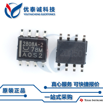 驱动器SN75454BD SN75454 sn75454bd SOP-8