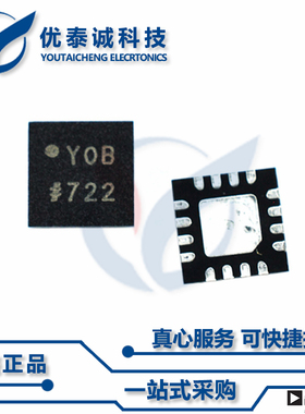 ADPD1080BCBZR7原装现货Adi亚德诺芯片现货供应