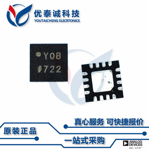 ADG1412YCPZ原装现货Adi亚德诺芯片现货供应