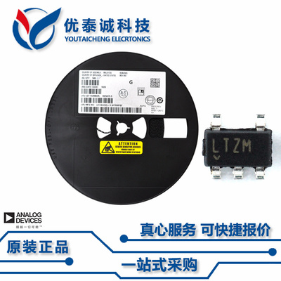 LT3014HVES5原装现货Linear凌特芯片现货供应