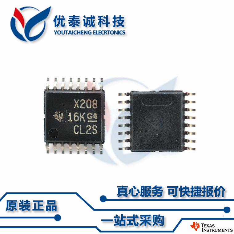 逻辑芯片PCA8550PWR PCA8550 pca8550pwr TSSOP-16