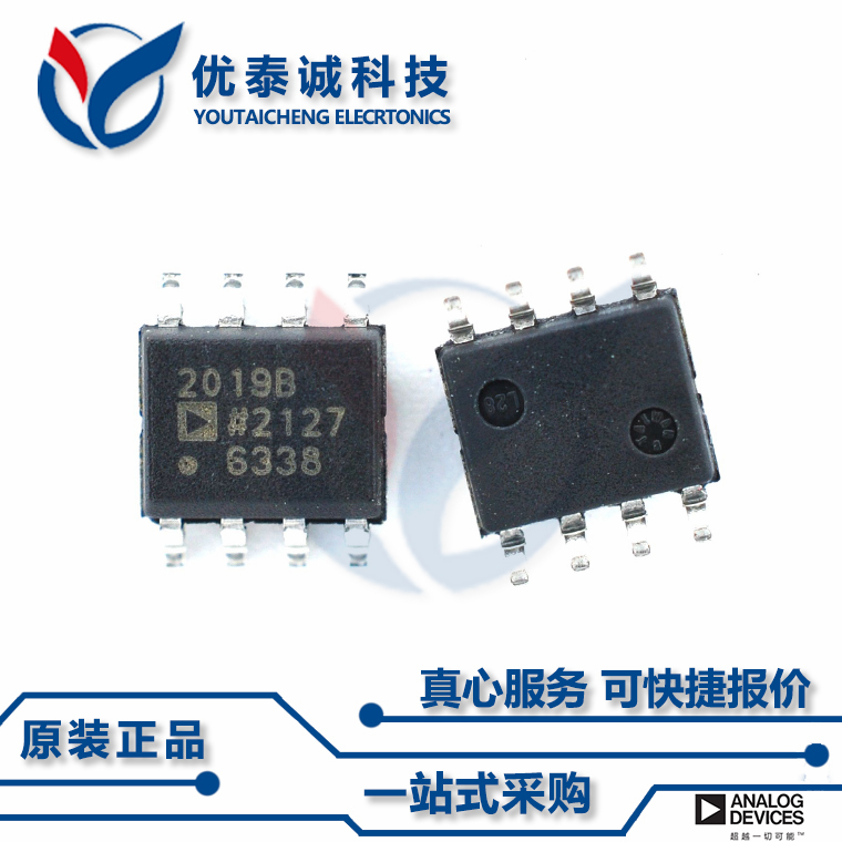 OP193FS原装现货Adi亚德诺芯片现货供应