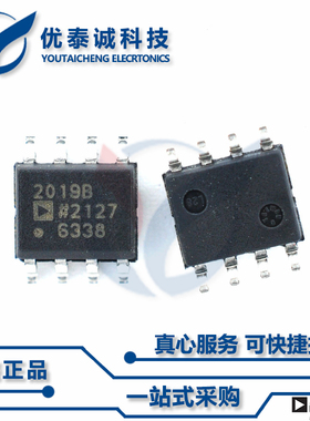 OP193FS原装现货Adi亚德诺芯片现货供应