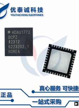 ADF4360-1BCPRL原装现货Adi亚德诺芯片现货供应