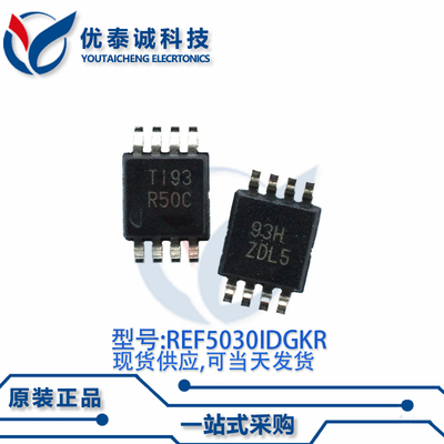 泰CT优Y诚/DE准FGI压KM-