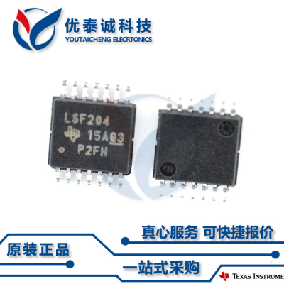 逻辑芯片SN74LVC10APW SN74LVC10 sn74lvc10apw TSSOP-14