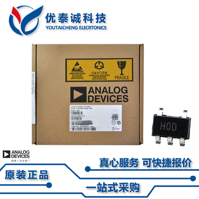 AD8605ART原装现货Adi亚德诺芯片现货供应