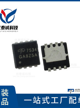 AOS美国万代 MOS管 AON2409 aon2409 DFN