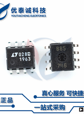 LTC692CS8原装现货Linear凌特芯片现货供应