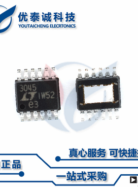 LT3645IMSE原装现货Linear凌特芯片现货供应
