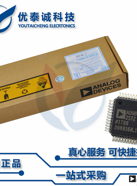 AD1928YSTZ原装现货Adi亚德诺芯片现货供应