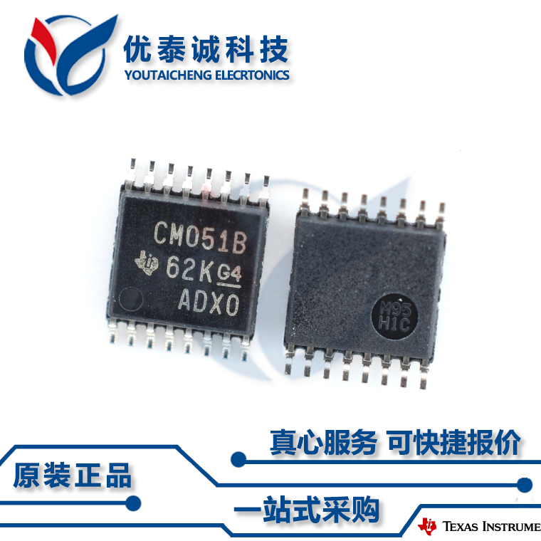 逻辑芯片CD4015BPW CD4015 cd4015bpw TSSOP-16