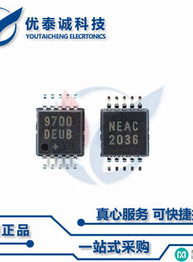 MAX5006ACUB原装现货Maxim美信芯片现货供应